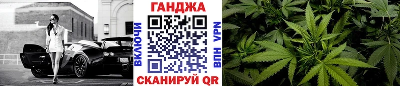 Сколько стоит Мамадыш АМФЕТАМИН Кокаин Мефедрон blacksprut ссылка Гашиш