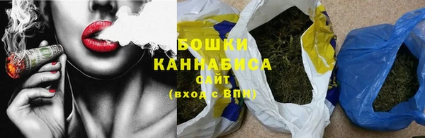 стафф Протвино