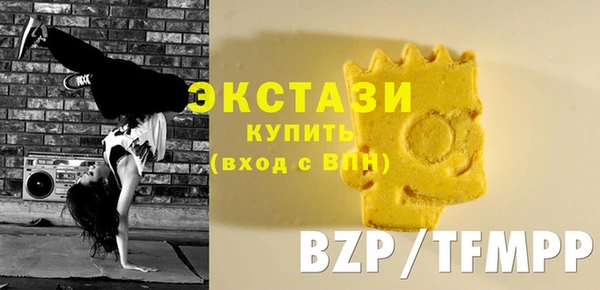 бошки Покров