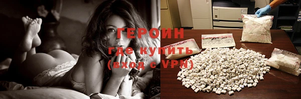 mdpv Арсеньев