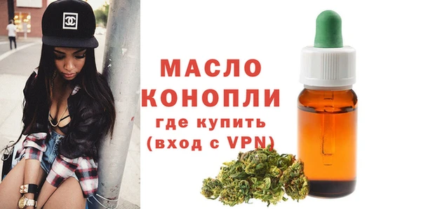 COCAINE Аркадак
