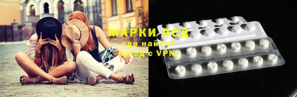 mdpv Арсеньев
