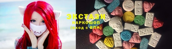 COCAINE Аркадак