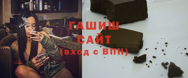 COCAINE Аркадак