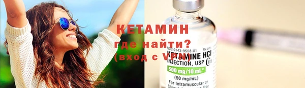 гидропоника Приозерск