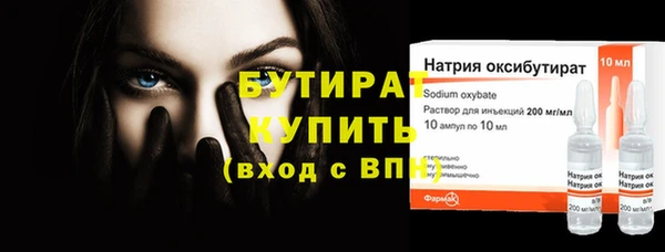 mdpv Арсеньев
