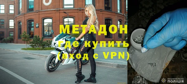 COCAINE Аркадак