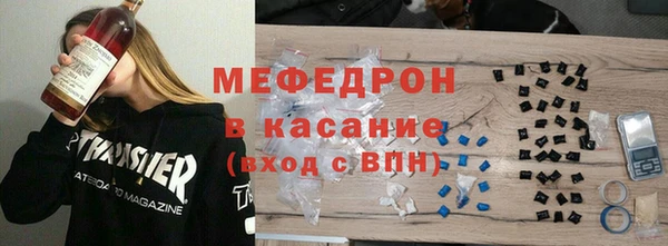 mdpv Арсеньев