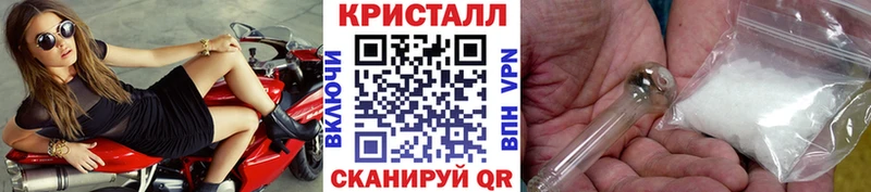 Первитин винт Мамадыш