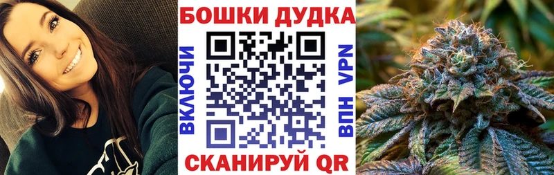 маркетплейс состав  где купить наркоту  Мамадыш  МАРИХУАНА ГИДРОПОН 